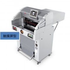 切纸机-惠宝XY-T5210